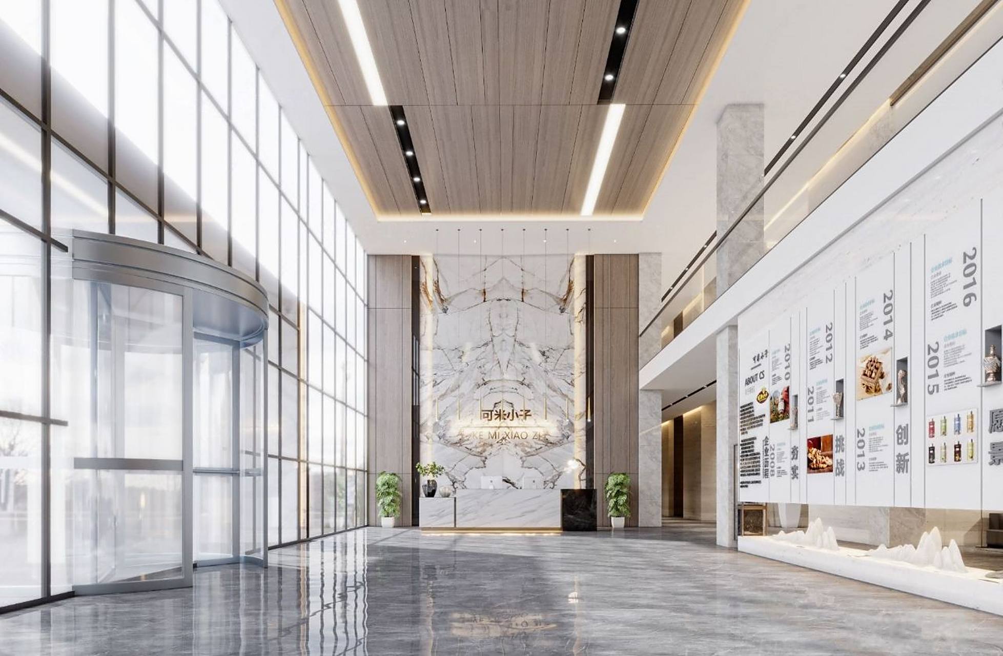 办公大厅装修,办公室接待前台效果图 办公室前台在颜色,造型,材质设计