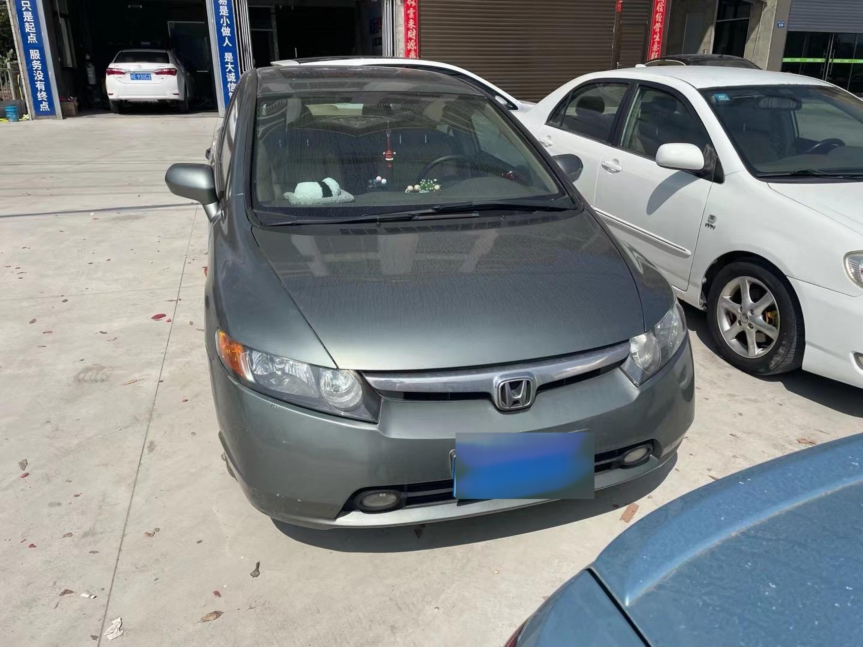 06年本田思域自动1.8带天窗