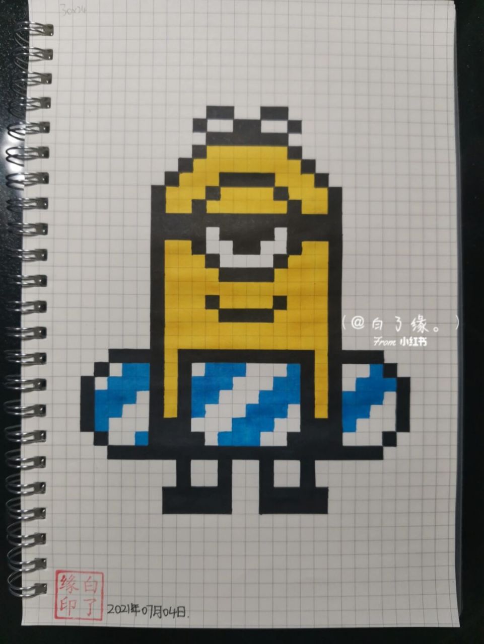 像素画 小黄人. 今日询问 明天想看像素画还是像素字?