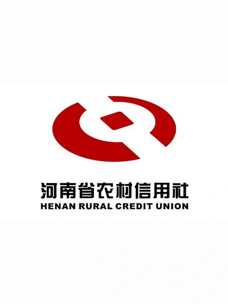 河南省农村信用社标志图片