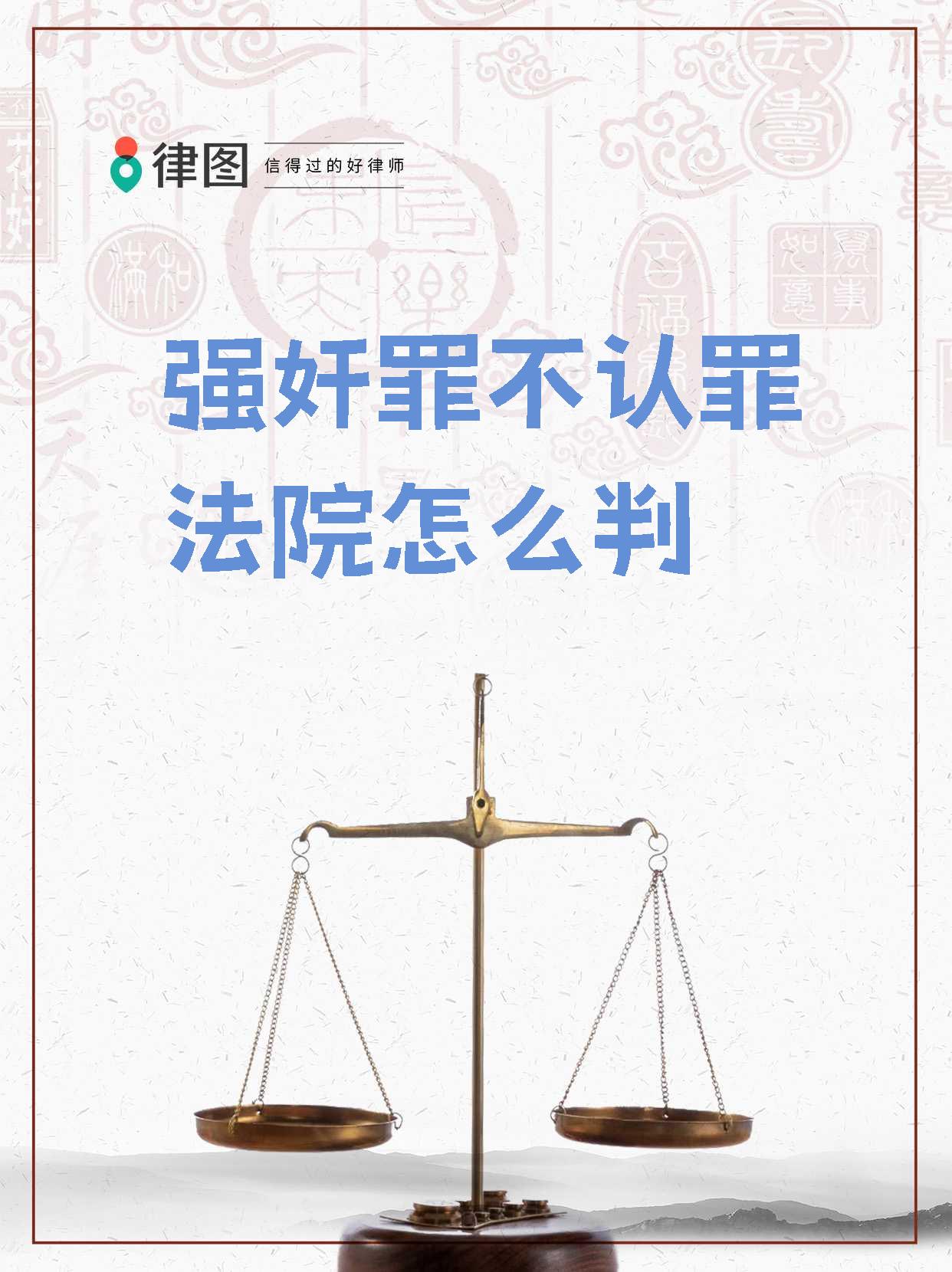什么是客观事实和法律事实(简述客观事实与法律事实之间的关系)