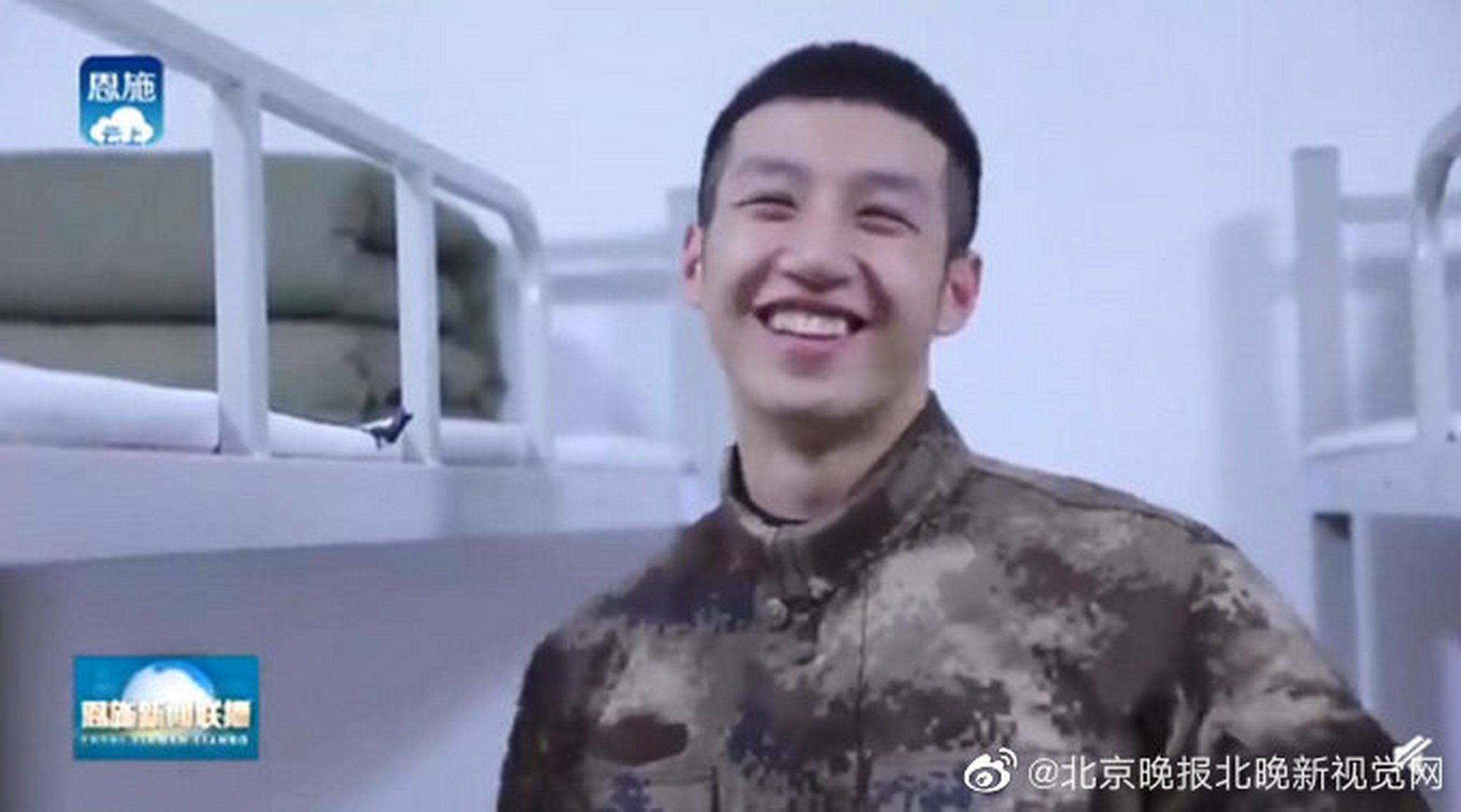 【网红小伙加入海军陆战队】2000年出生的刘长江曾获得模特比赛冠军