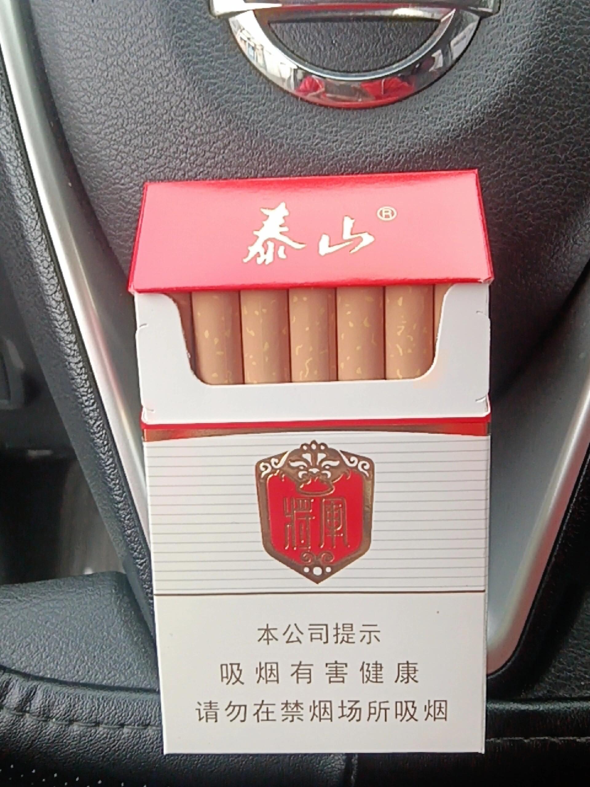 白将军