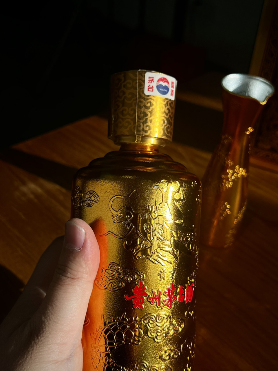 整理1000瓶茅台酒之第78瓶:金龙贵宾 这瓶就是金龙贵宾 包装上面要比