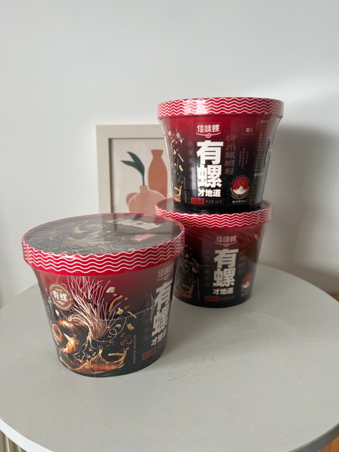 对于我这种在外地打工的选手,真是恨不得马上飞到家里去