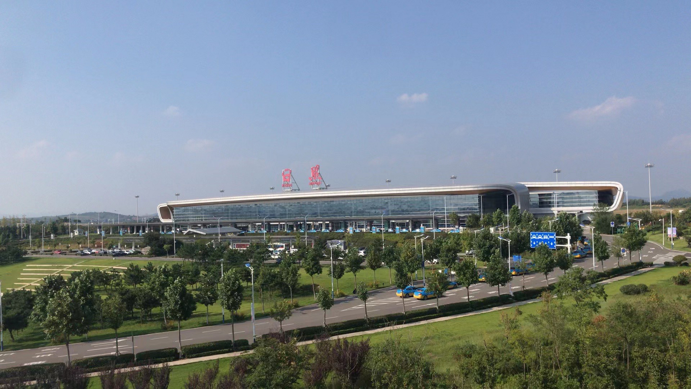 日照山字河机场 需要工作几天