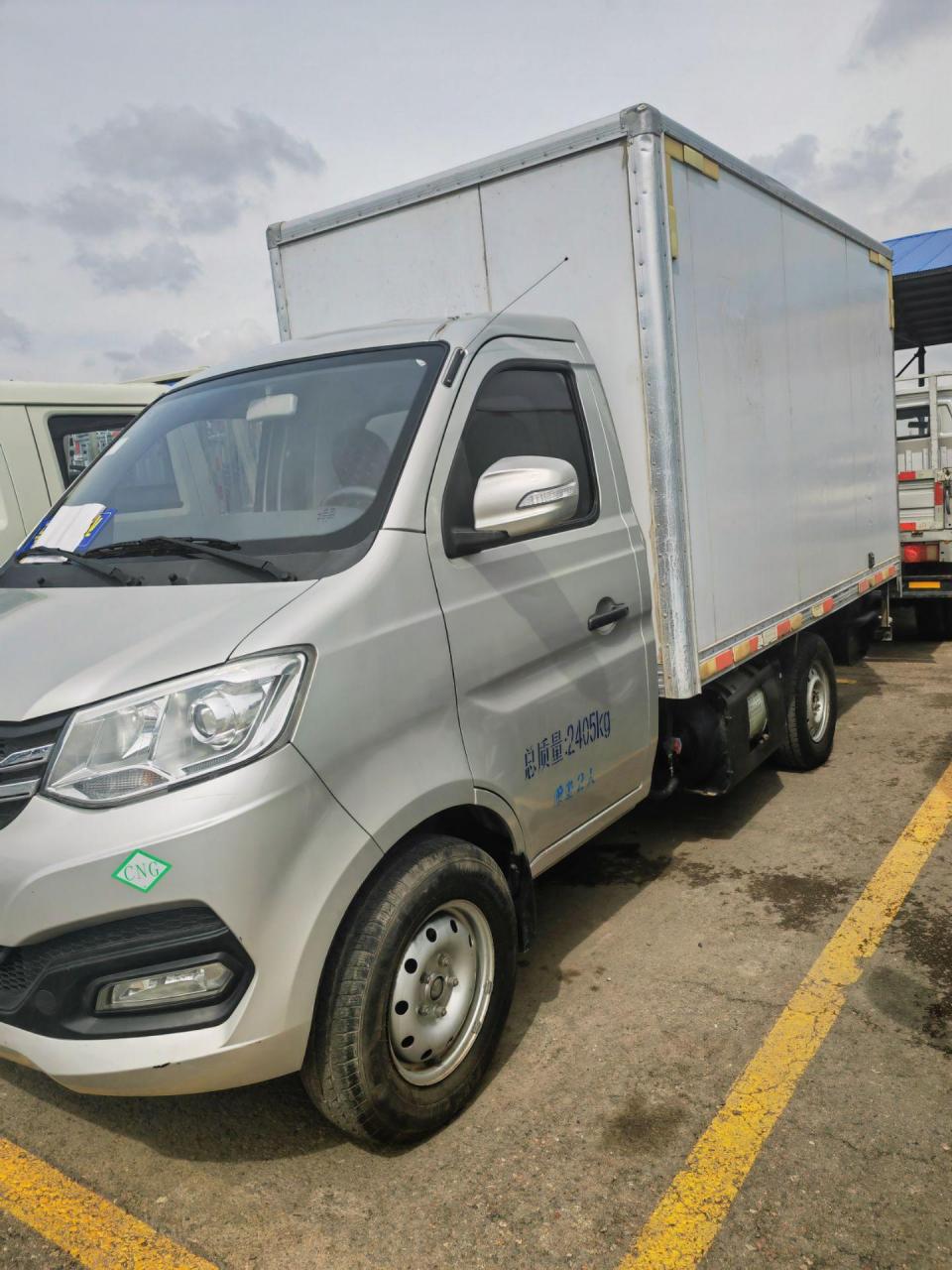 新到一台2020年11月落户的长安跨越王x1箱货,全车原版原漆,1.