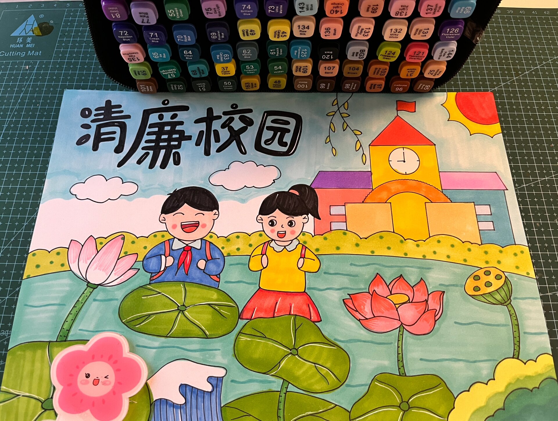 廉洁进校园主题画 清廉主题画,廉洁校园绘画,清正廉洁绘画,廉洁绘画