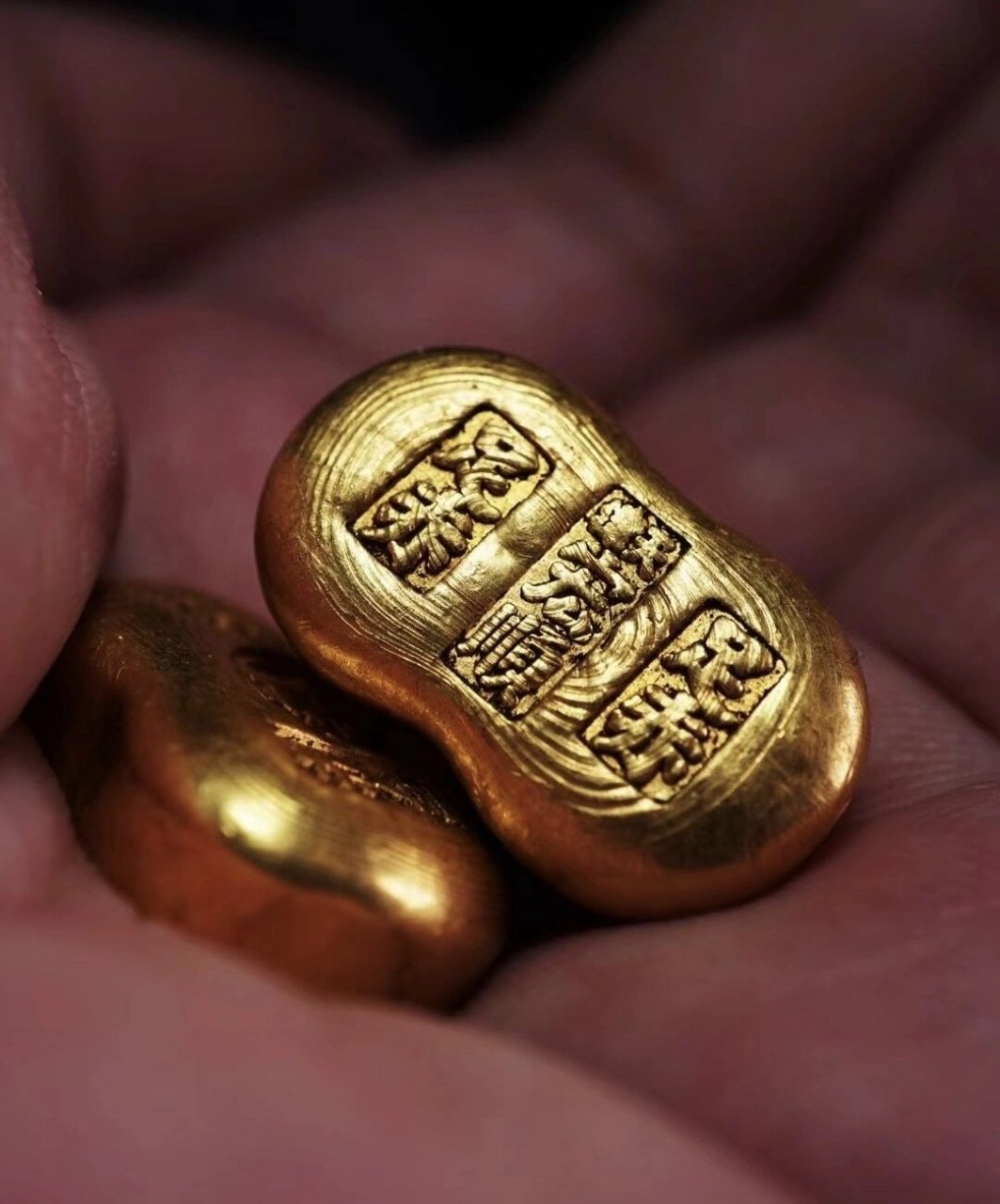 老 金元宝 收藏【硬通货61老金元宝】清末明国初期,早期纯手工元宝