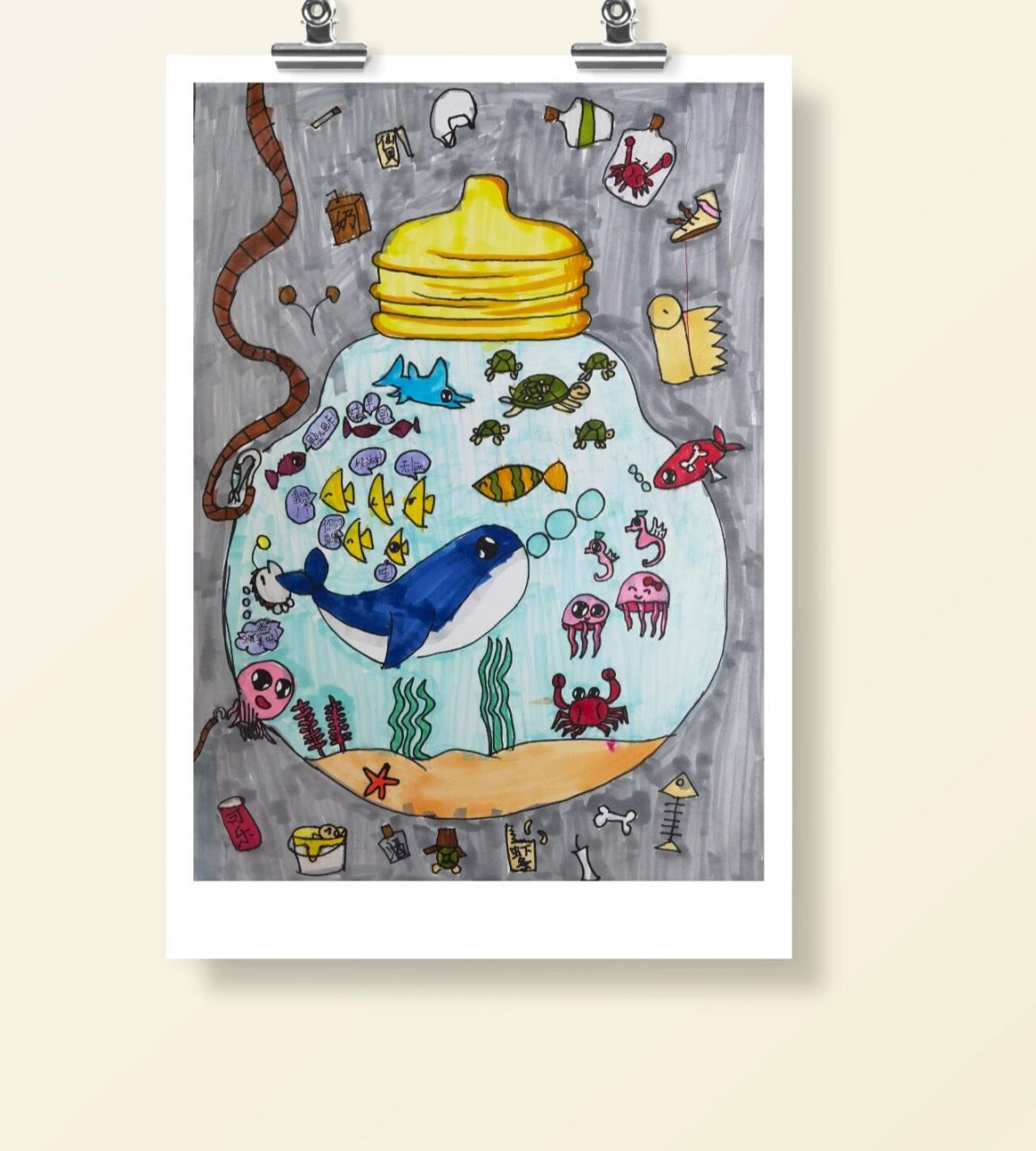 海洋主题绘画 "维护海洋权益,共建强大海防"保护