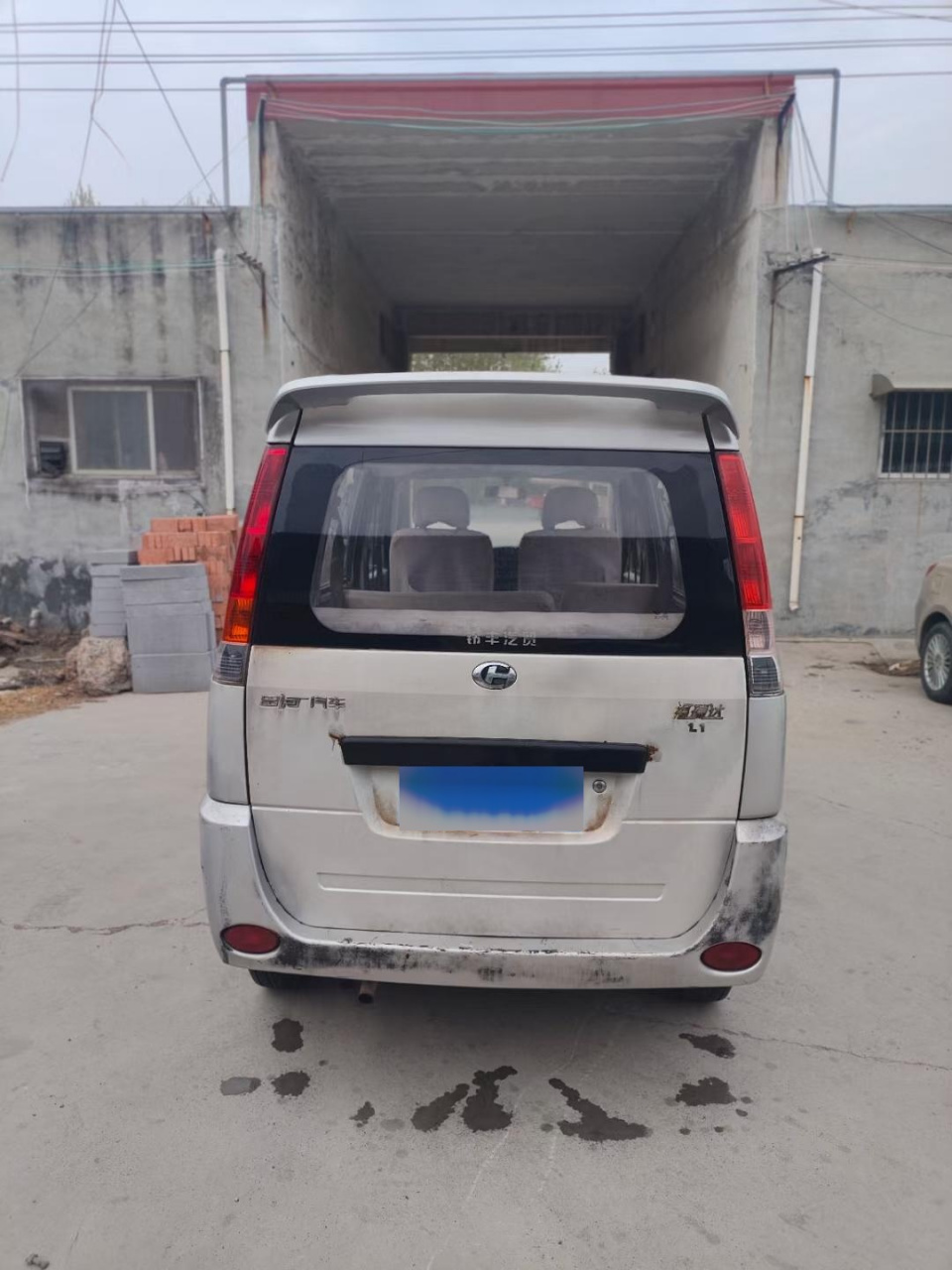 09年昌河福瑞达面包车一辆,1.