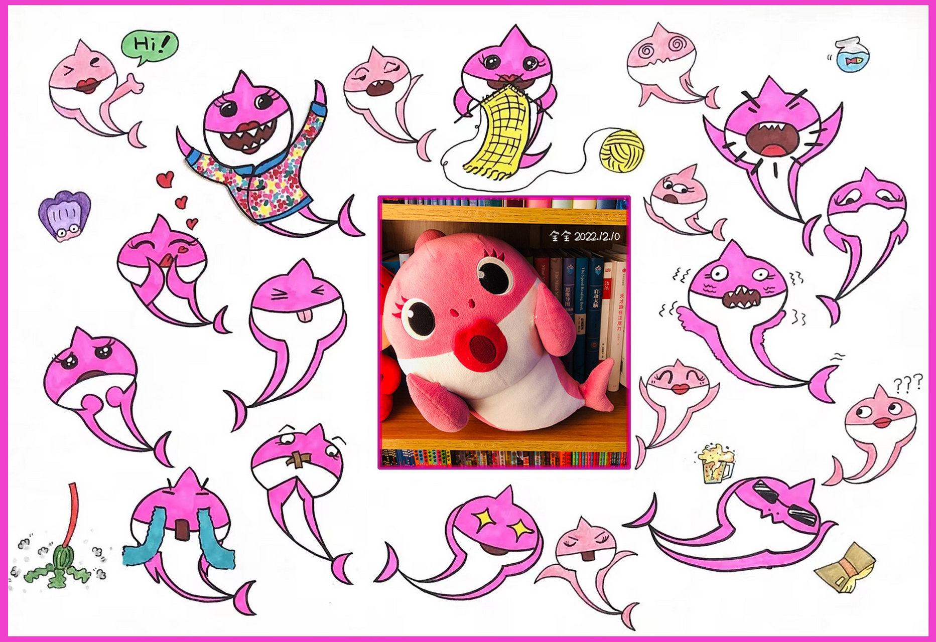 鲨鱼妈妈表情 宝贝小的时候特别喜欢看baby shark小动画,当初为他画了