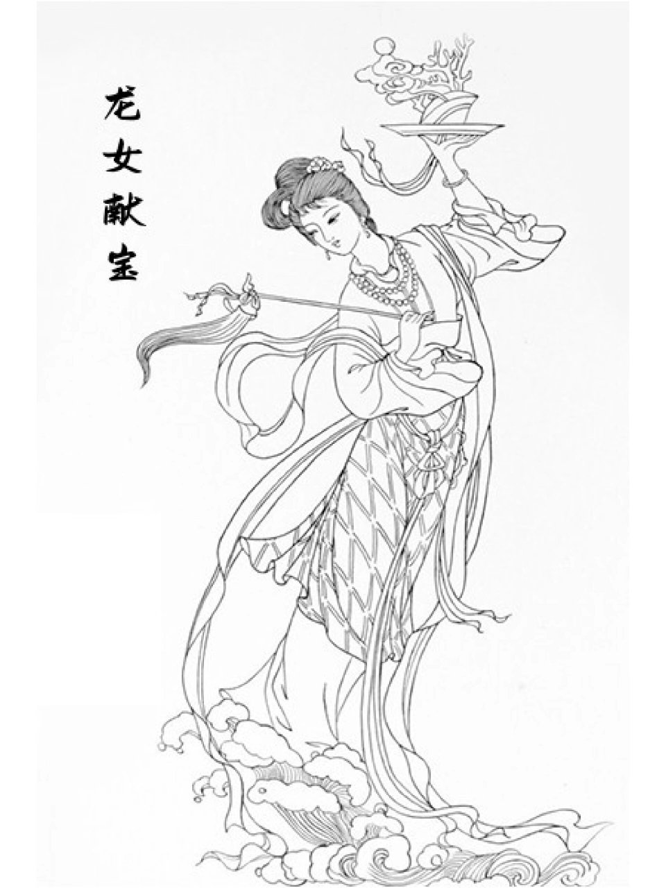 神话人物简笔画图片大全集(神话人物简笔画图片大全卡通)