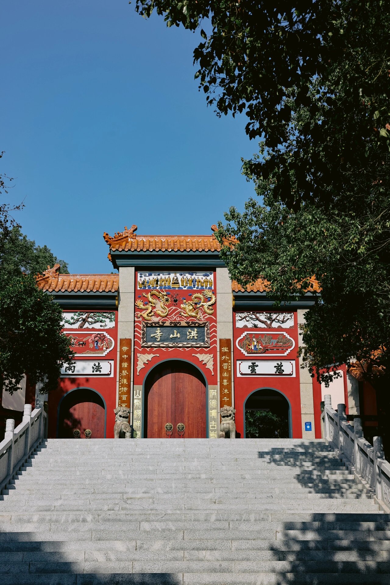 宏山寺图片