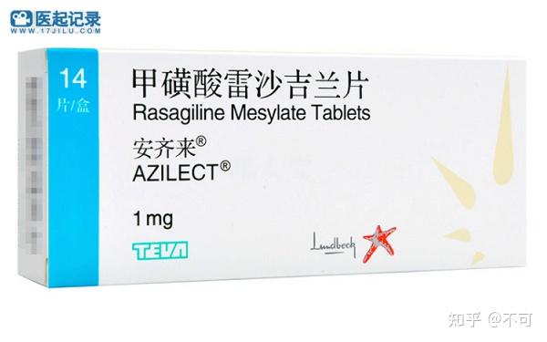 印度雷沙吉兰价格低的离谱到底能不能用