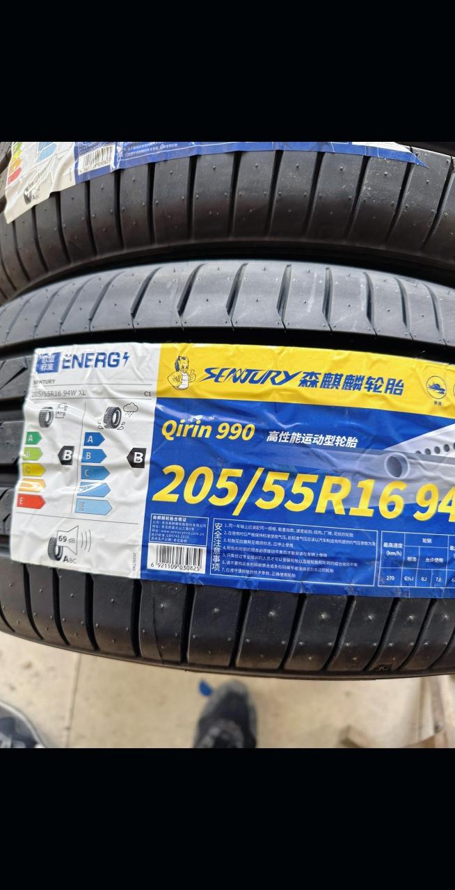 静音胎 205/55r16 森麒麟轮胎990花纹 国产轮胎静音天花板 耐磨520