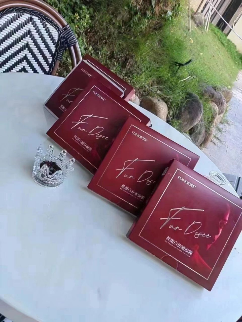 fundesee抗衰老干膜 科技改变生活 fds女神抗衰干膜 一款代替多款的黑