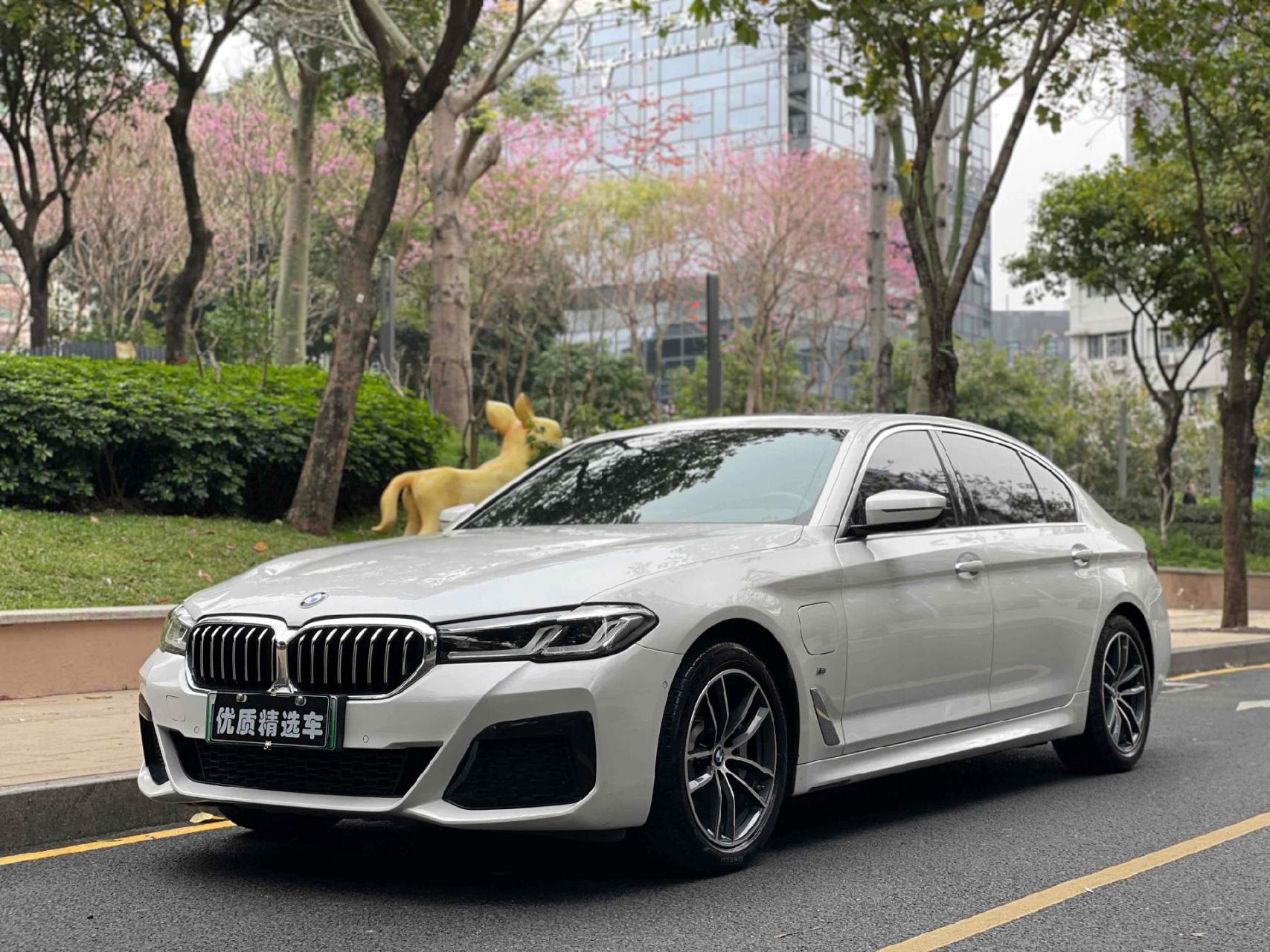 宝马535le 2021年6月上户/5万公里/插电式混合动力/纯电续航95km/2.