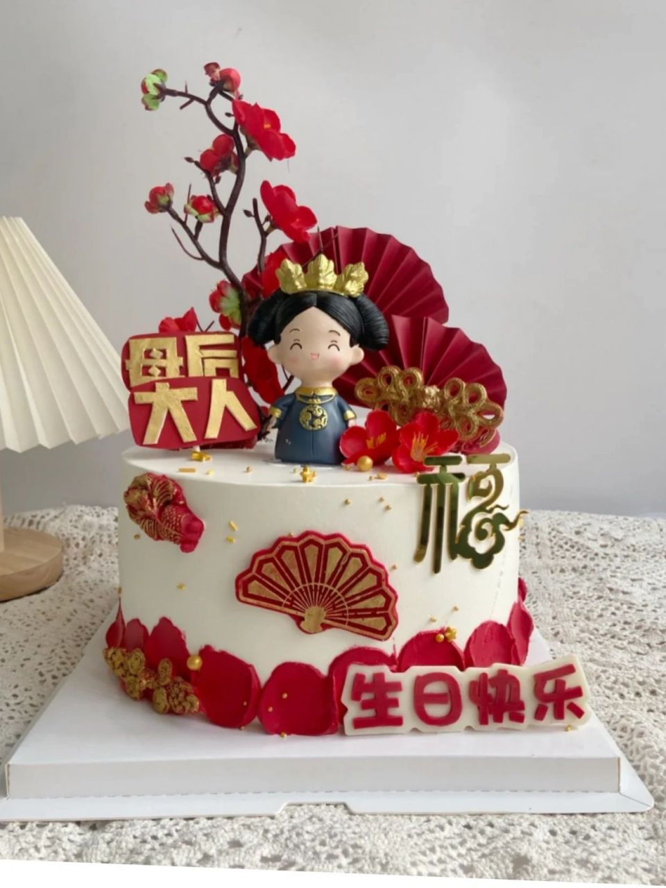 生日快乐7815(07ω`)1278 感谢您做我的妈妈 这是我此生最
