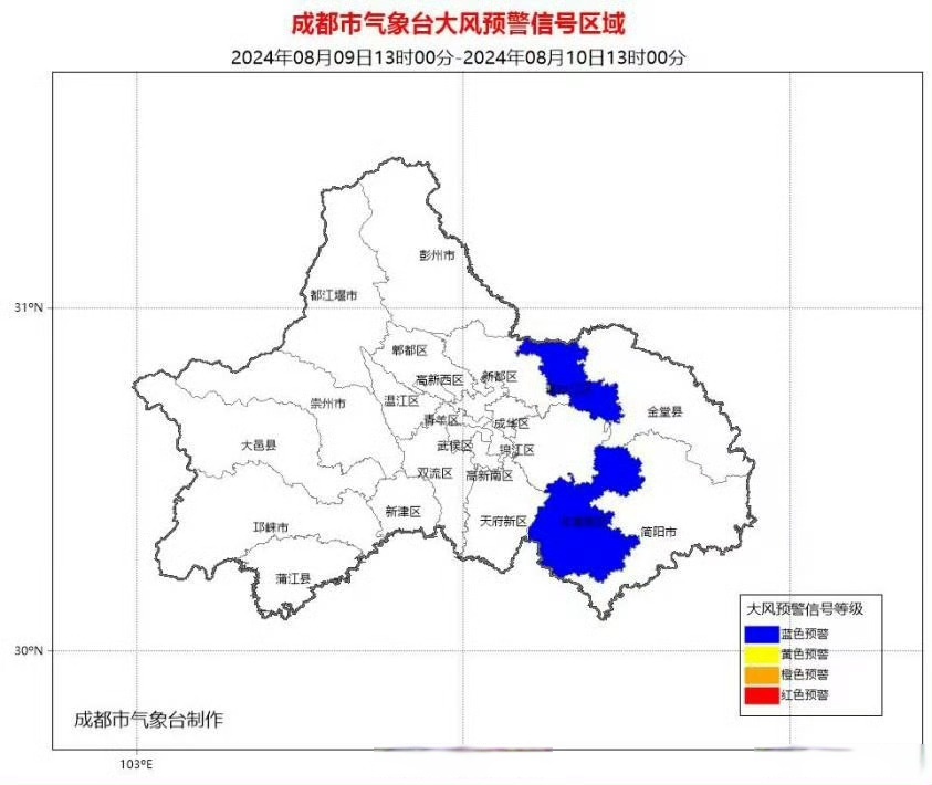 青白江一周天气预报