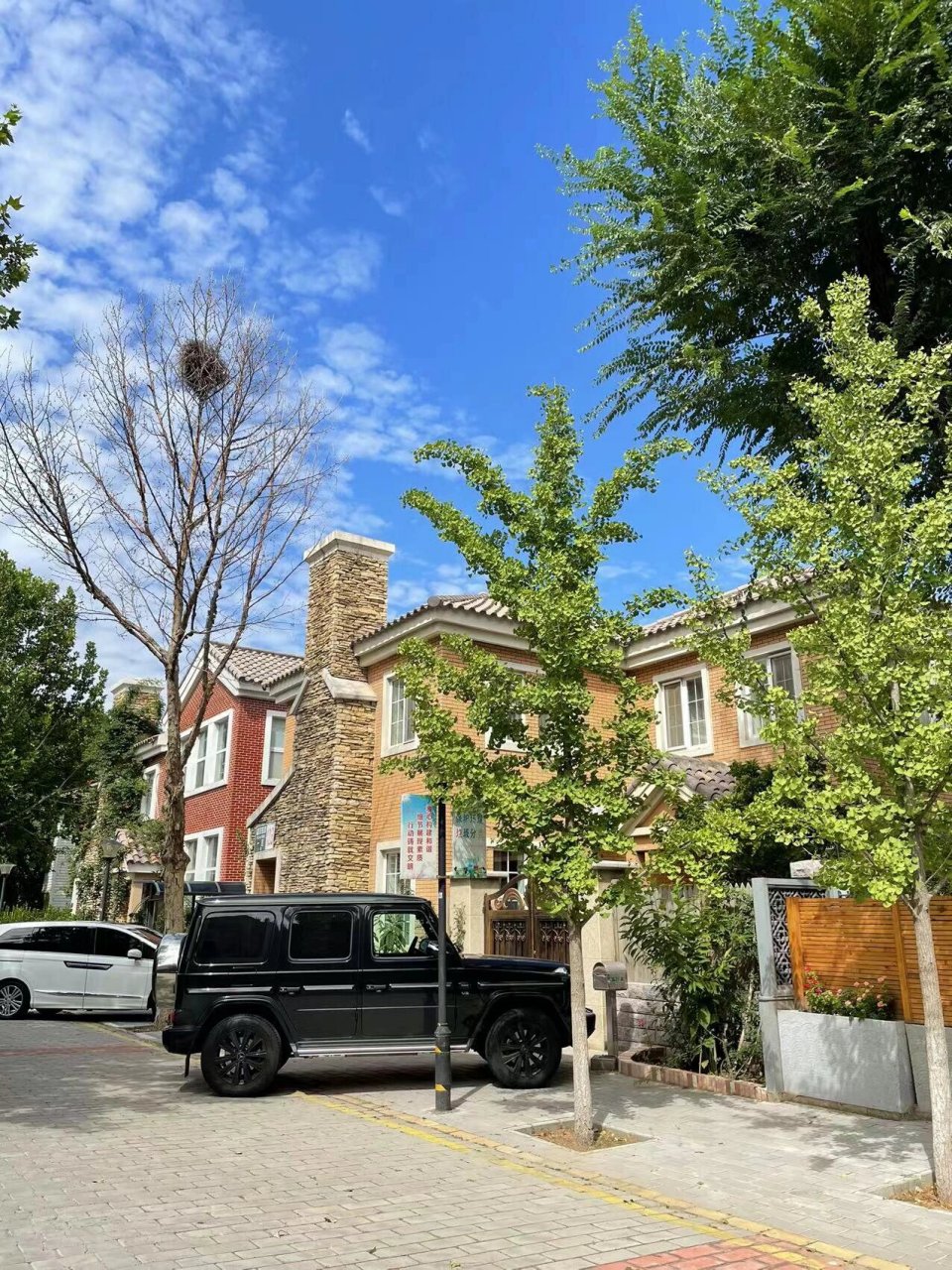 亦庄dearvilla最便宜一套独栋不卖了 昨天和业主通话,卖了近一年的