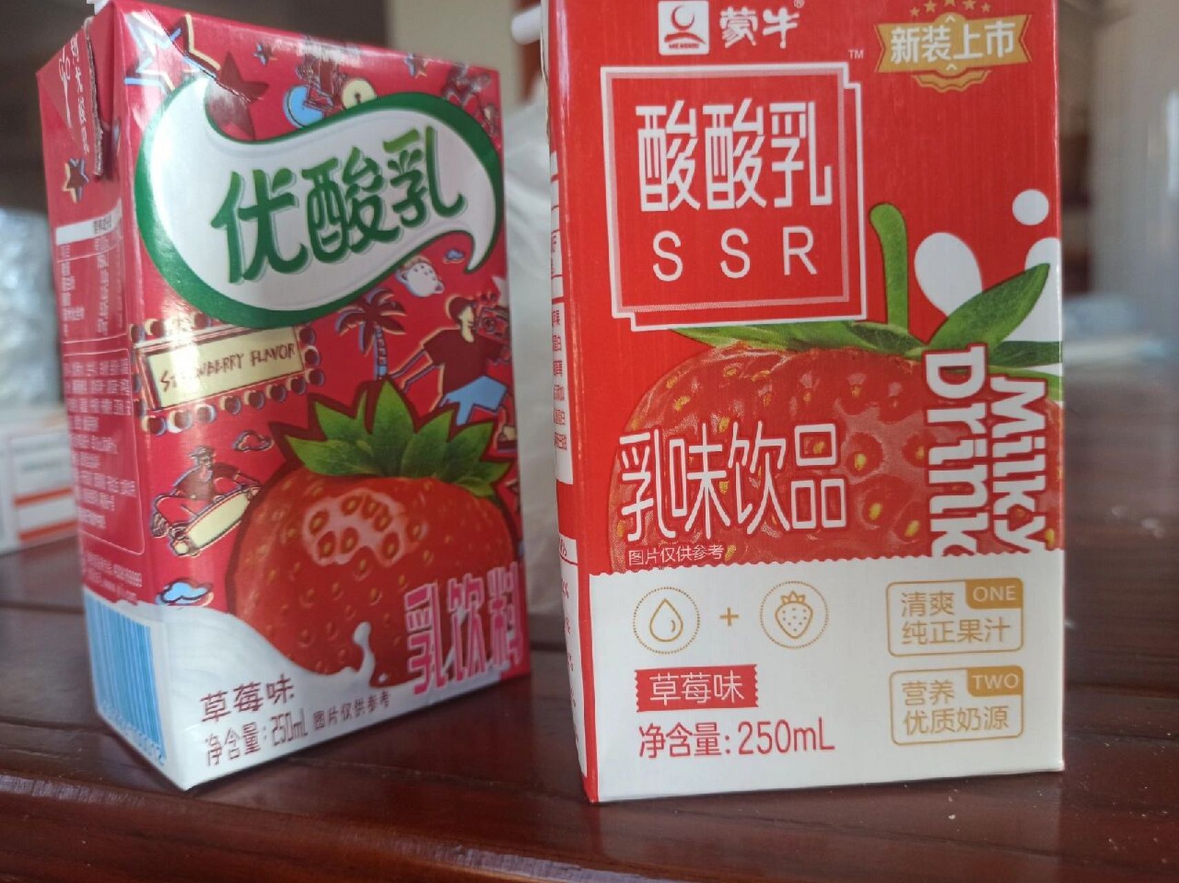 实践证明,伊利优酸乳比蒙牛酸酸乳好喝