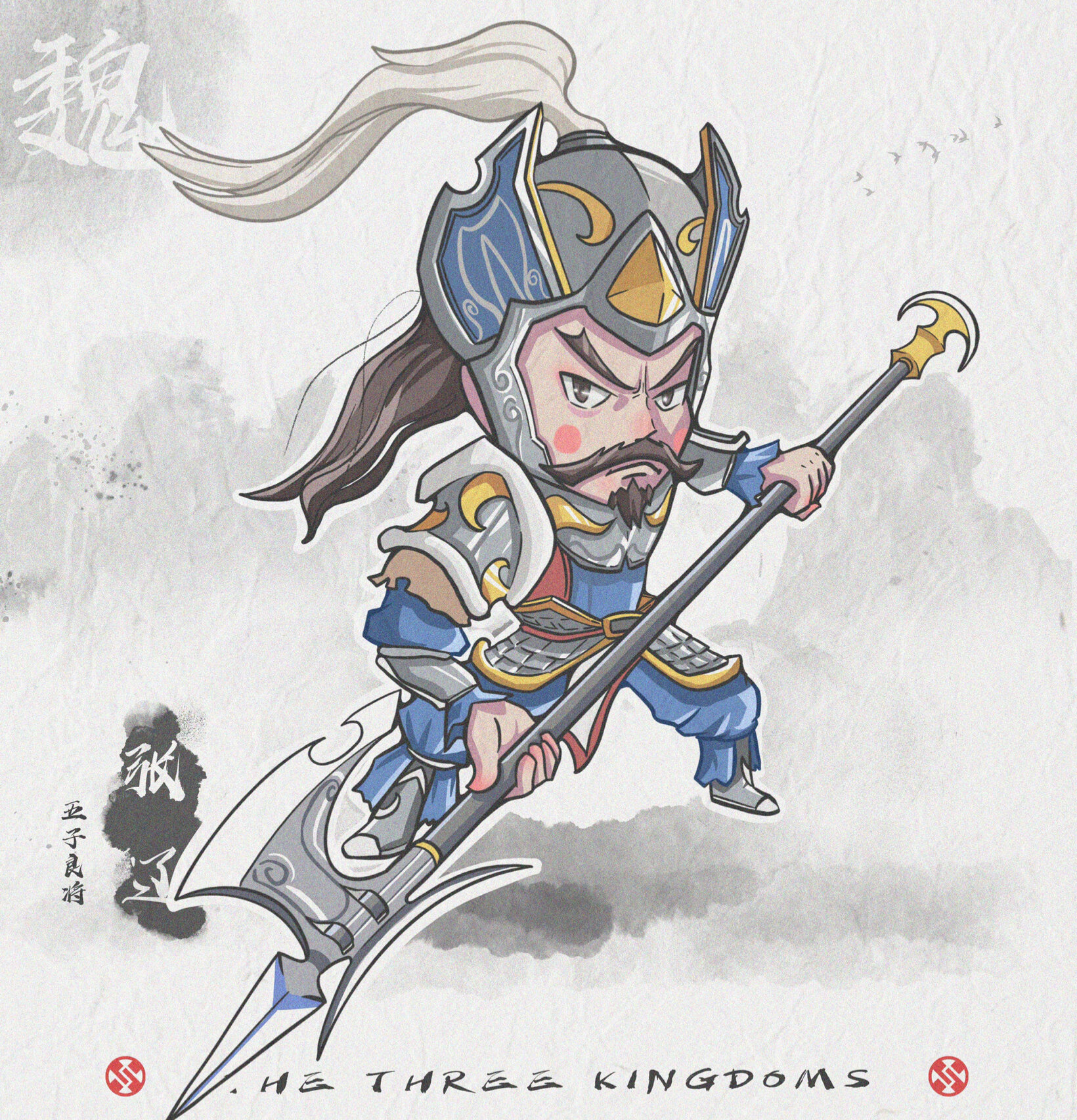 ⚔️三国演义·张辽·人物插画