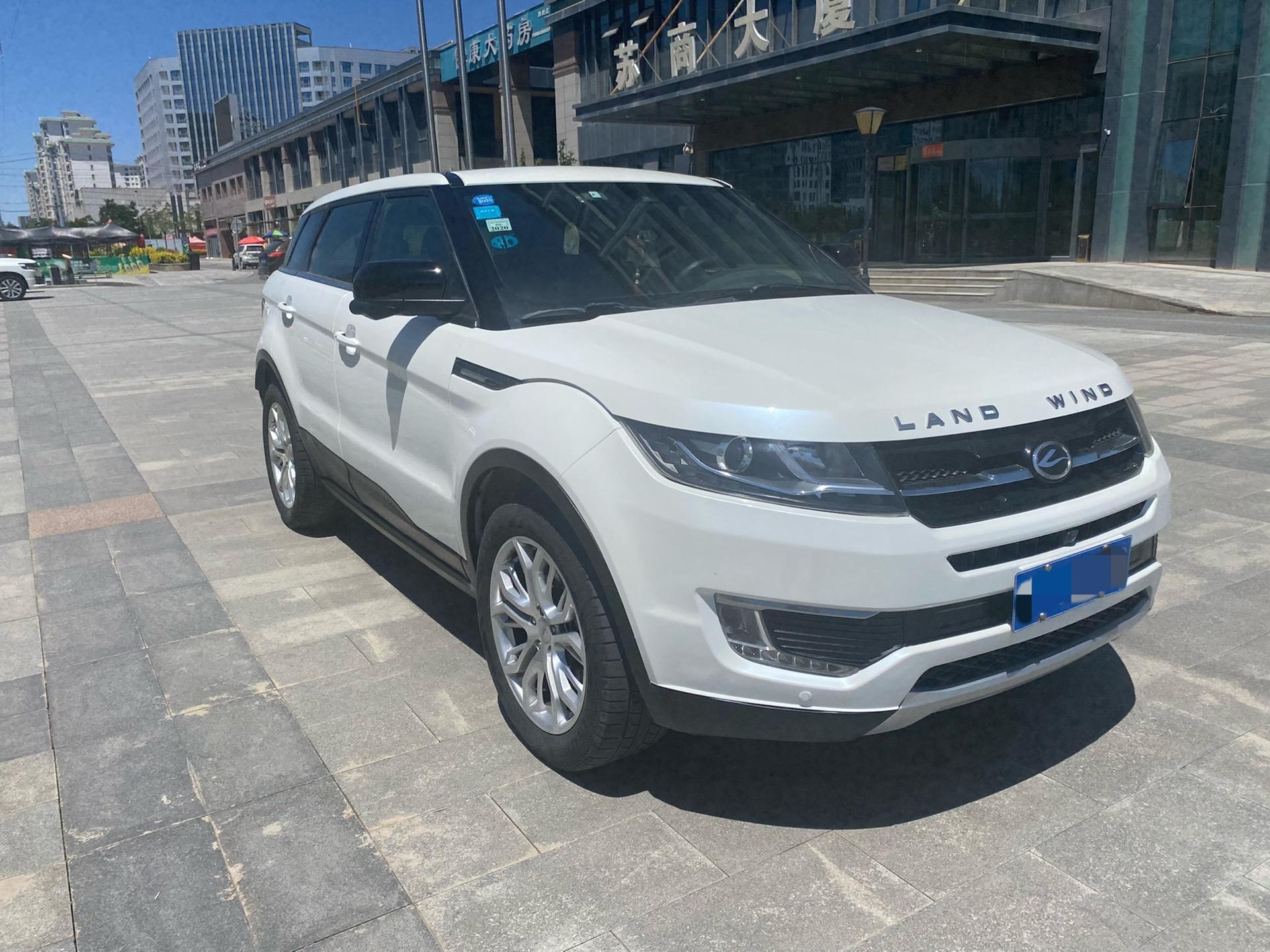 陆风 x7 2015款 2.0t 全景旗舰版