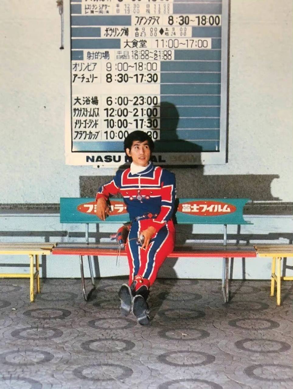 东光太郎 复古圆谷剧照 zat