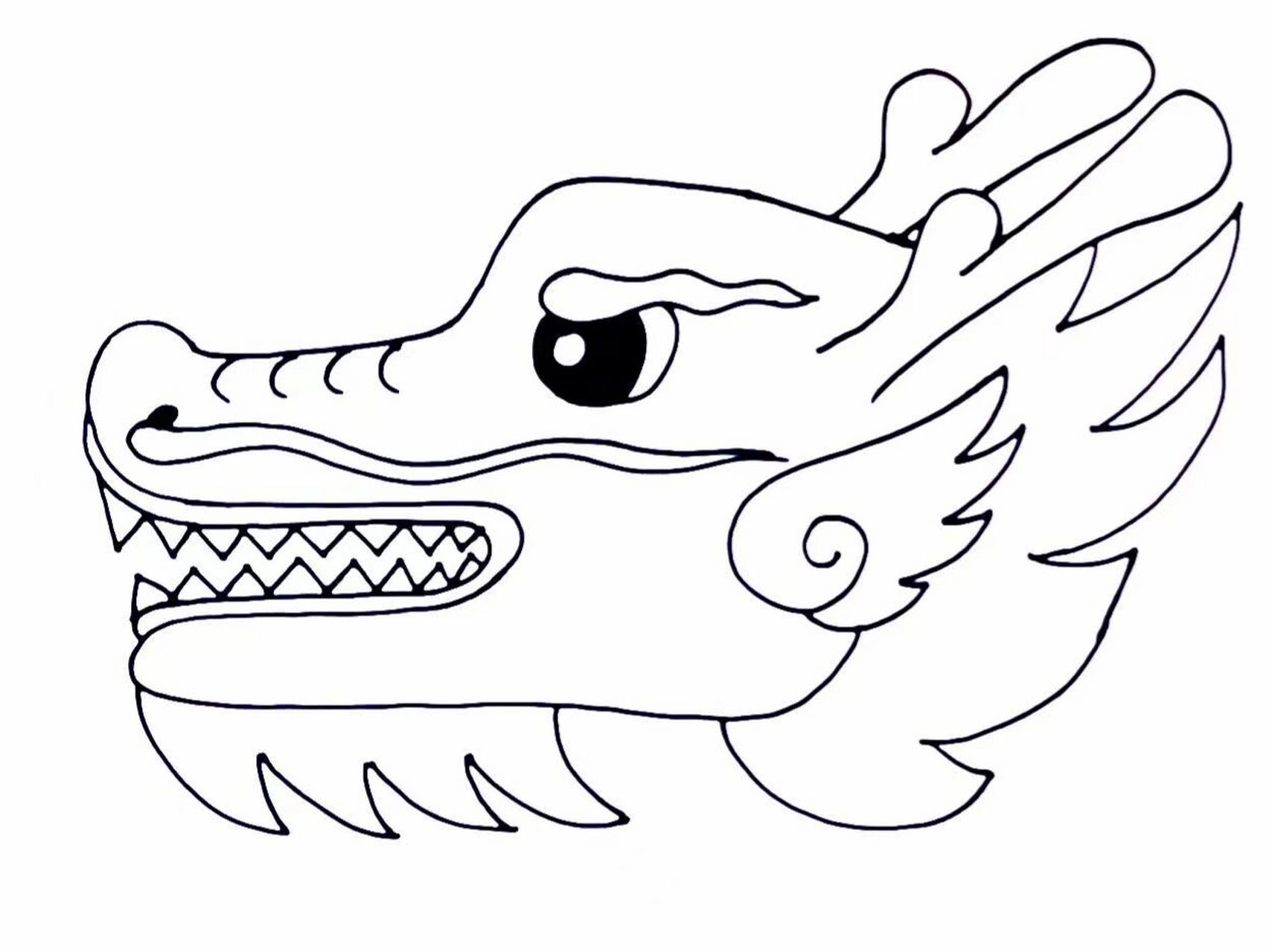 端午节舞龙手工步骤图