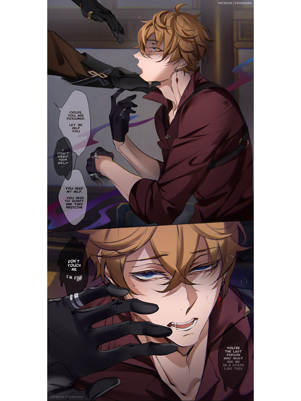 钟离x达达利亚 "我亲爱的人" 作者:crycry84488 *图片已授权,请勿转载