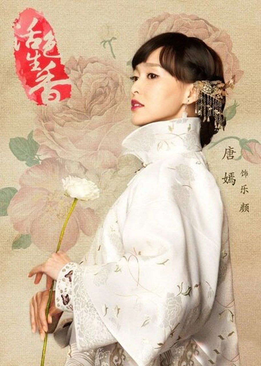 李易峰微博叫唐嫣媳妇 唐嫣李易峰原来是一个公司 李易峰微博叫唐嫣媳妇 唐嫣李易峰原来是一个公司