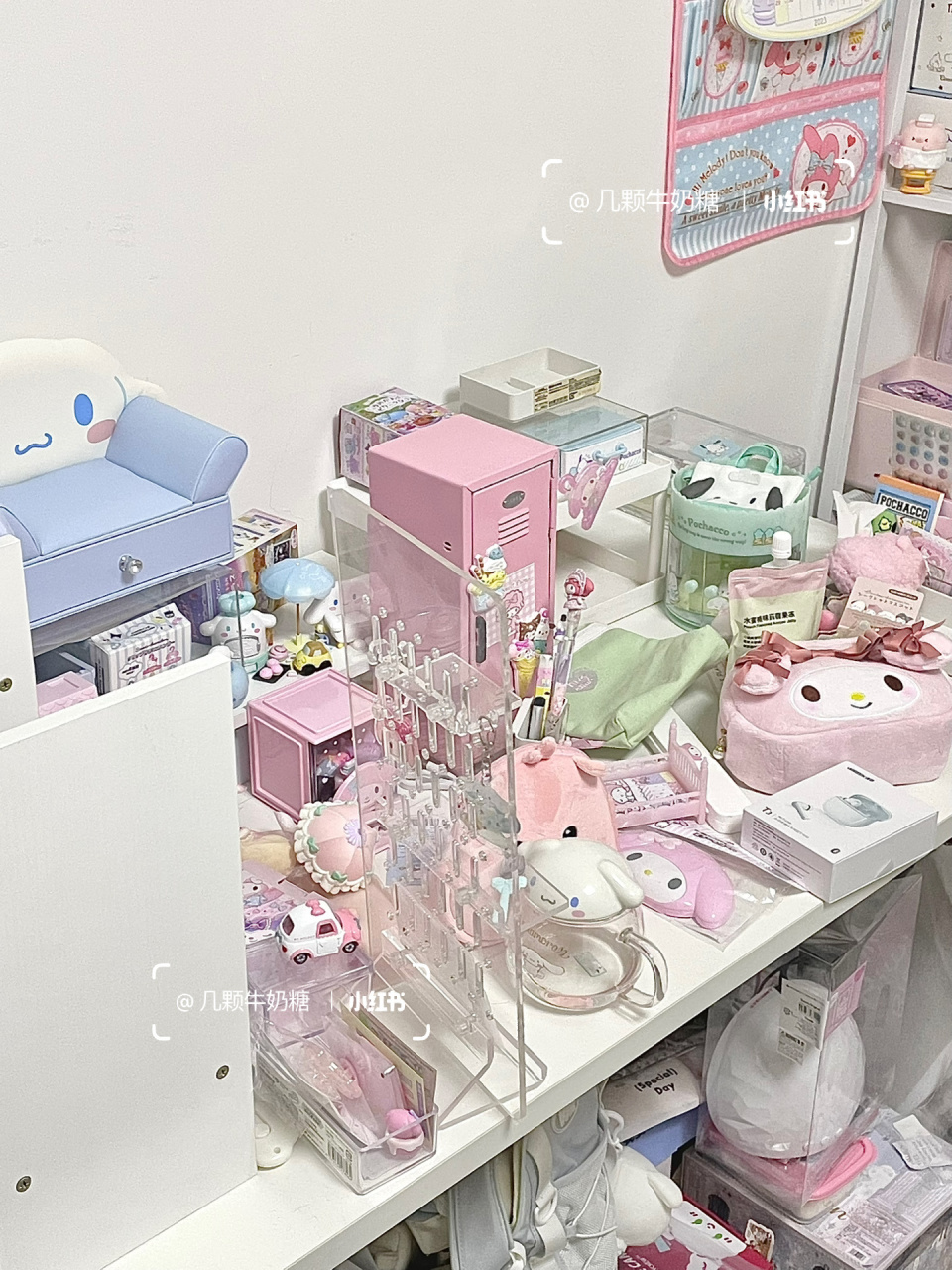 790195626808 左滑帮我整理书桌01 新布置的三丽鸥书桌