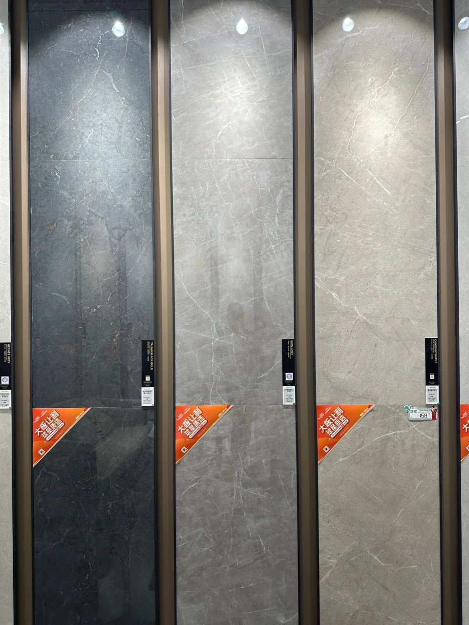 马可波罗瓷砖600x1200全系列优惠产品 维纳斯白ch12268as 君士坦丁灰