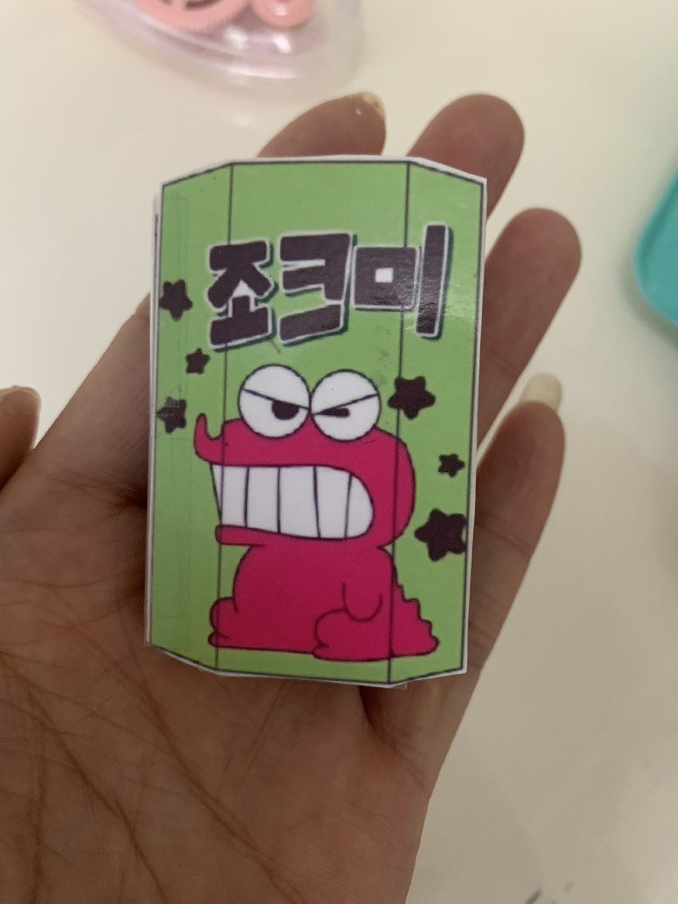 蜡笔小新的一天 安静书图纸 上个视频做了迷你版,有时间的小伙伴可以