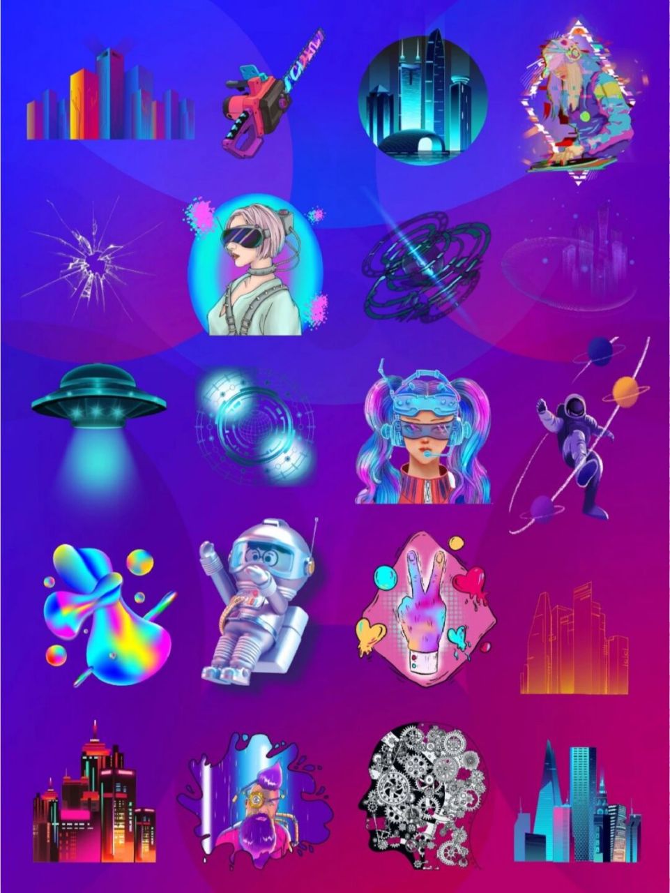 97素材库|赛博朋克风免抠png手账素材 93赛博朋克这个词近期很