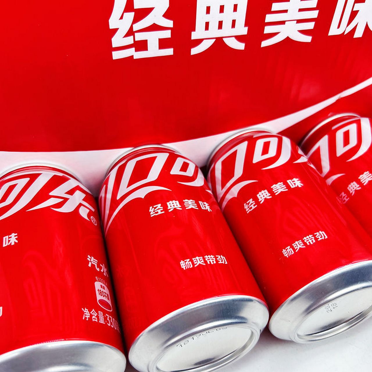 经典可口可乐雪碧汽水饮料330ml*12听,24.2入!    易拉罐即饮!