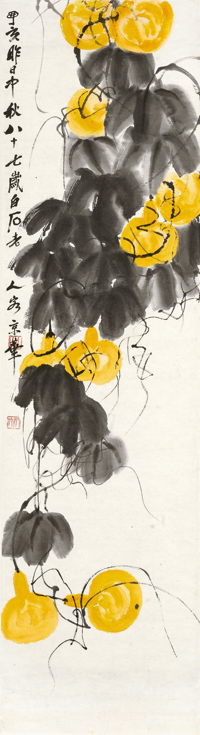 画家齐白石笔下的葫芦