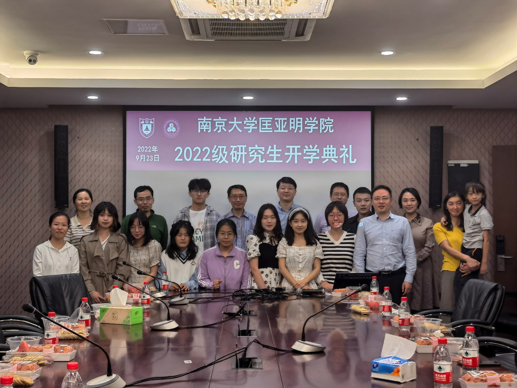 各校大神级实验班——南大匡亚明学院 南京大学匡亚明学院起源于南京