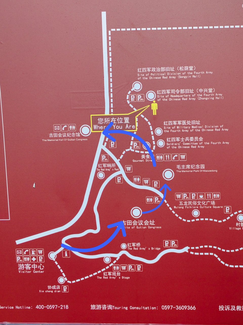 浙江红色旅游景点地图图片