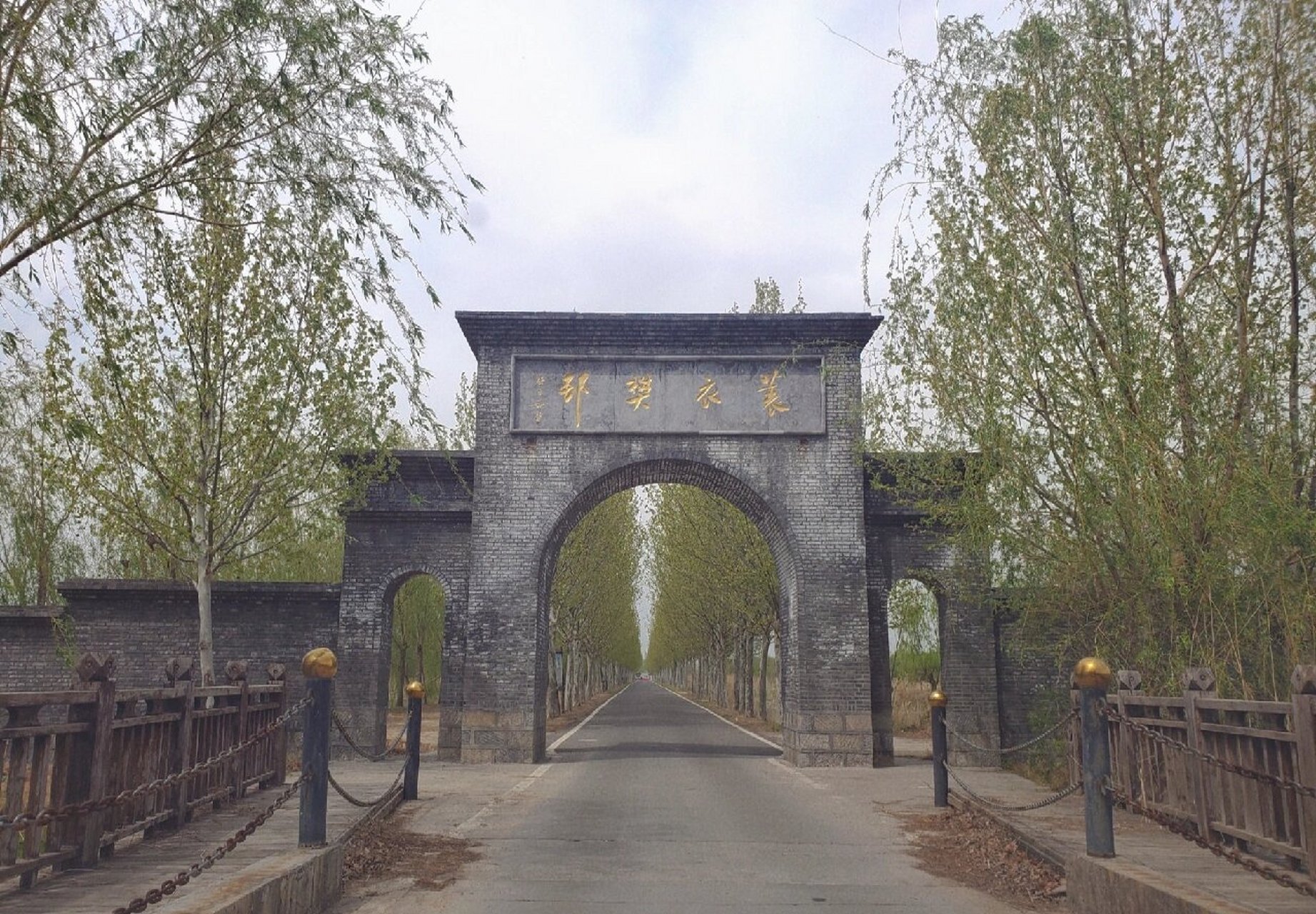 淄博高青游玩 高青蓑衣樊村,也可以去旁边的天鹅湖温泉国际慢城体验一