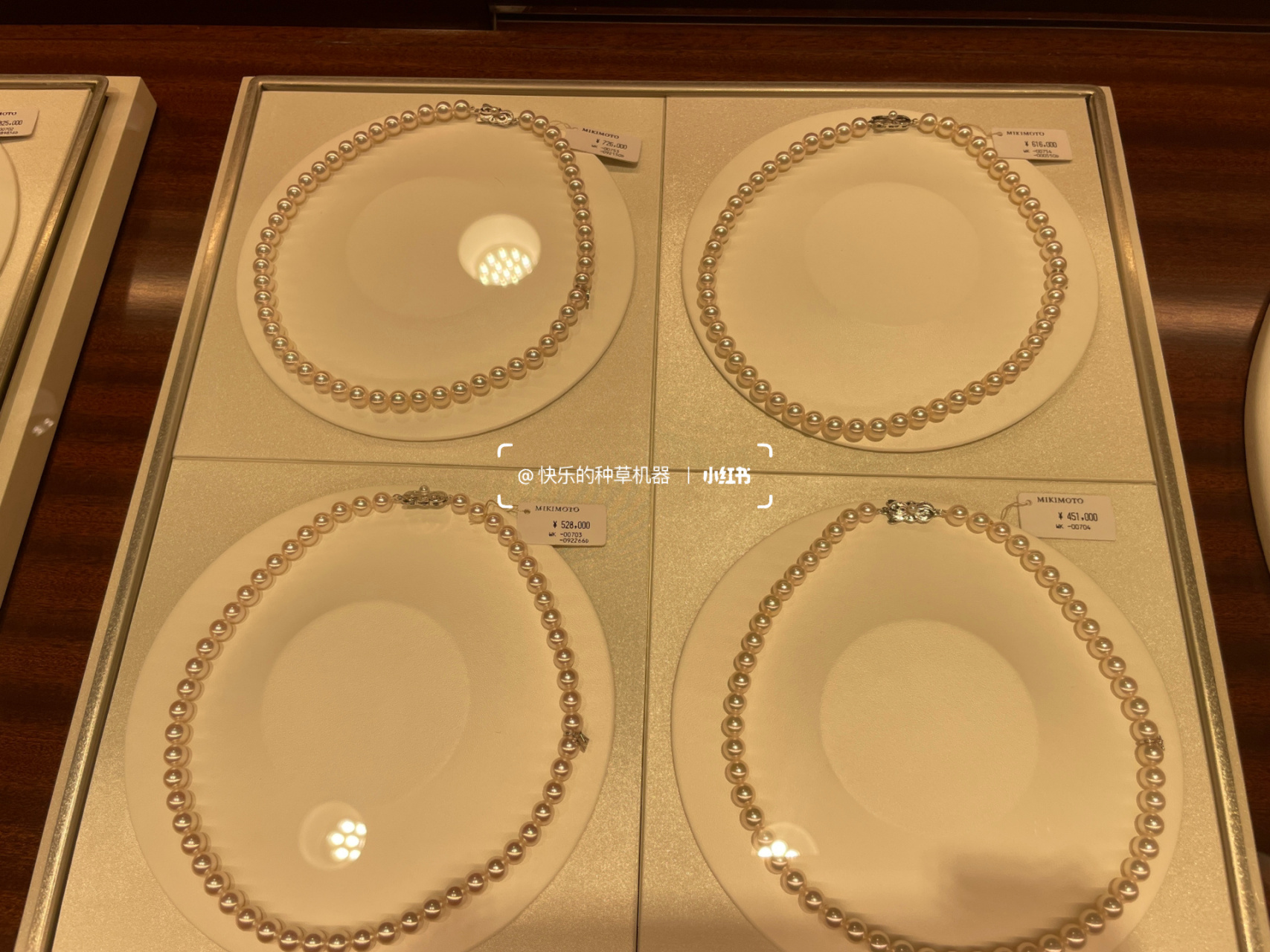 mikimoto 御木本 日本的真实价格 大公开 日本价格非常好 拍给大家