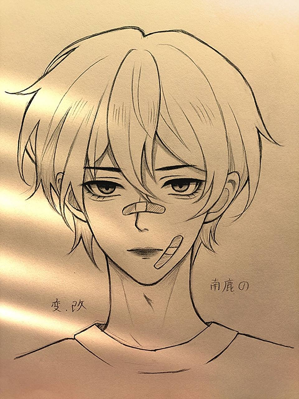 男生绘画过程图 "或许你只是心动过,但并没有坚定的选择过我"