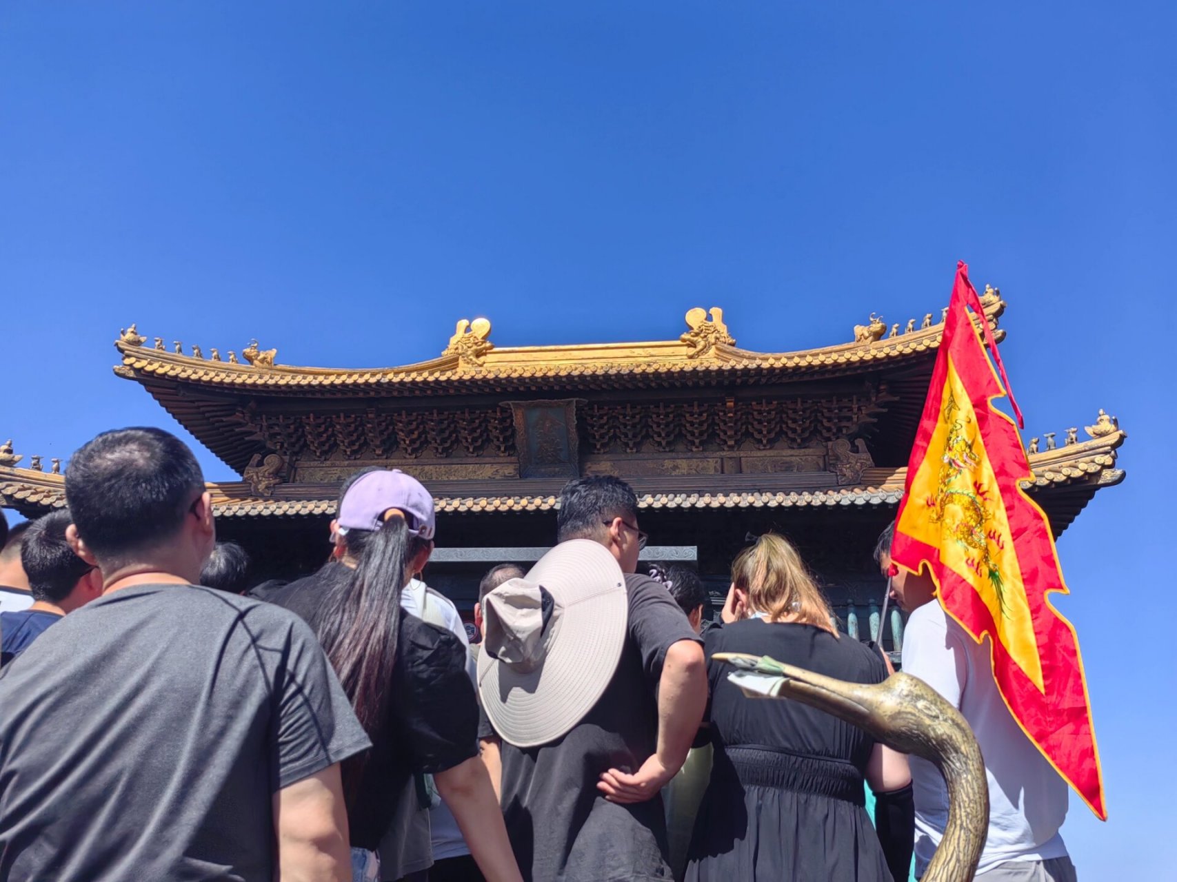 武当山金顶求到了的第一签 七夕那天到武当山,居然抽到了第一签!