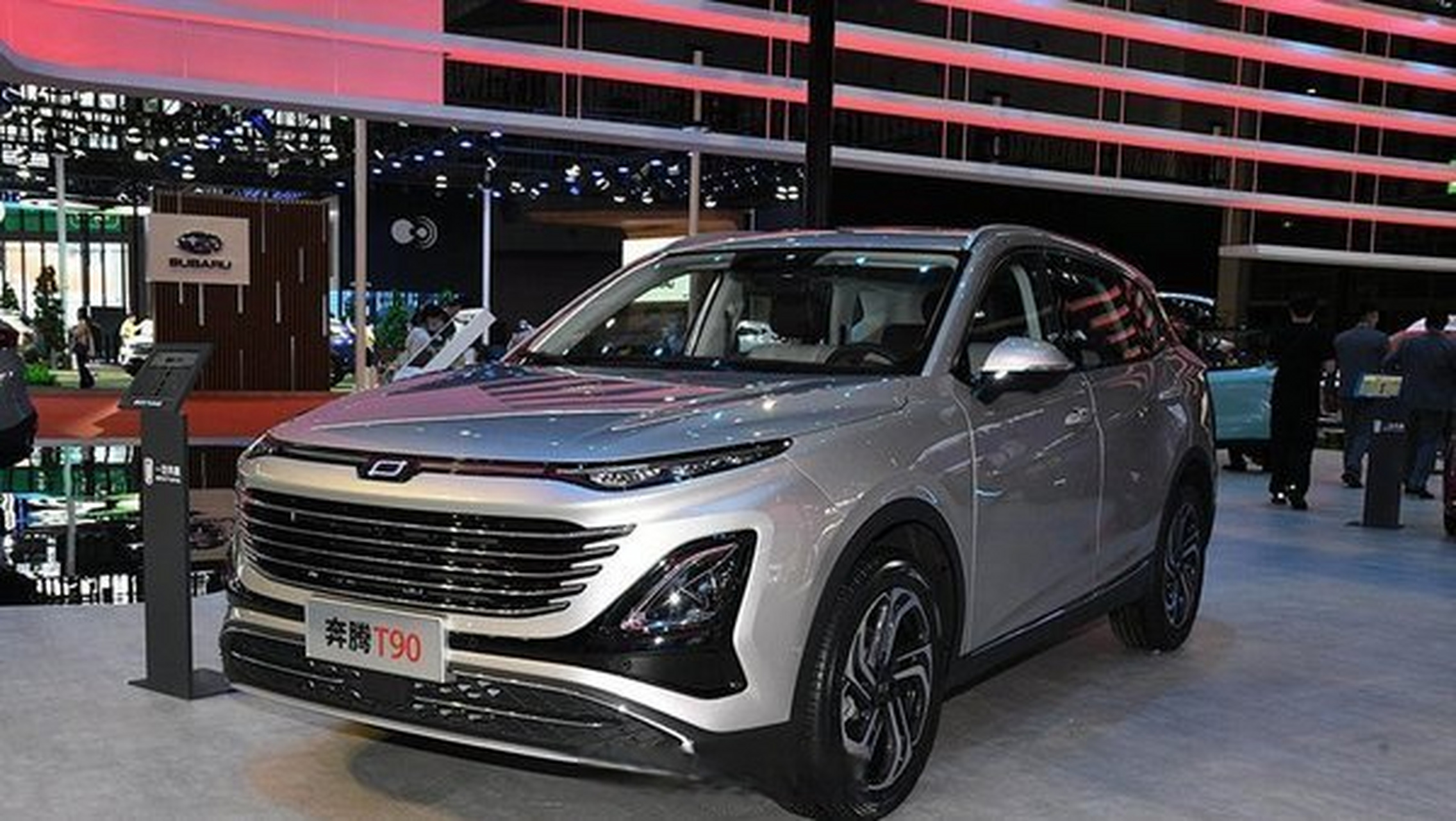 奔腾t90将于6月18日上市,基于无限方程fma架构下全新a2平台打造,采用