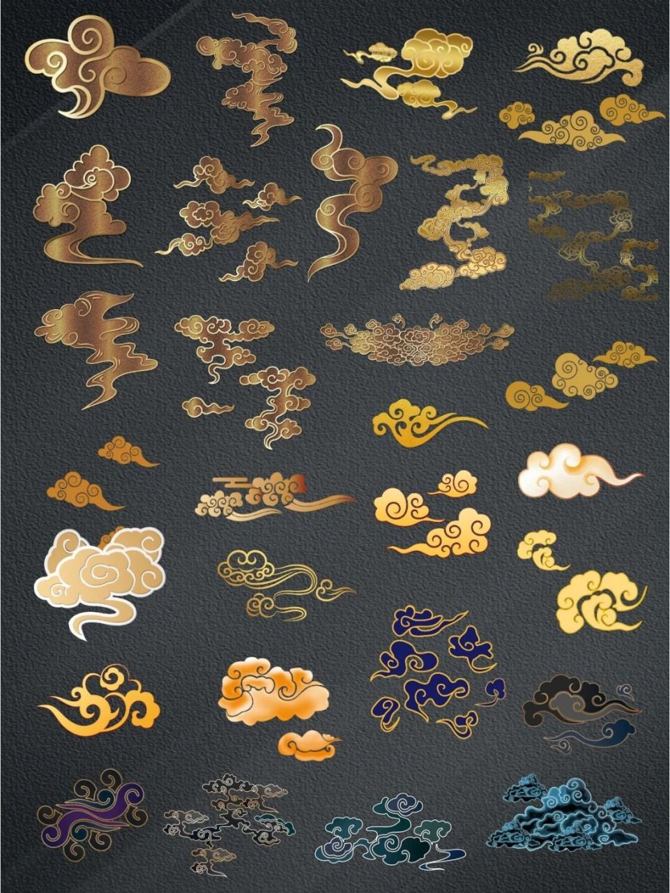 97素材库|国风鎏金祥云免抠png素材② 96千呼万唤的国风鎏金系列