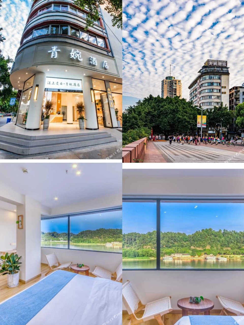 731573157315781573157815 酒店: 乐山江上