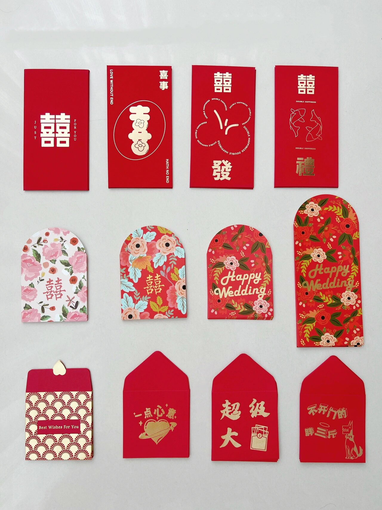 备婚7315好看又可爱的婚礼红包合集05