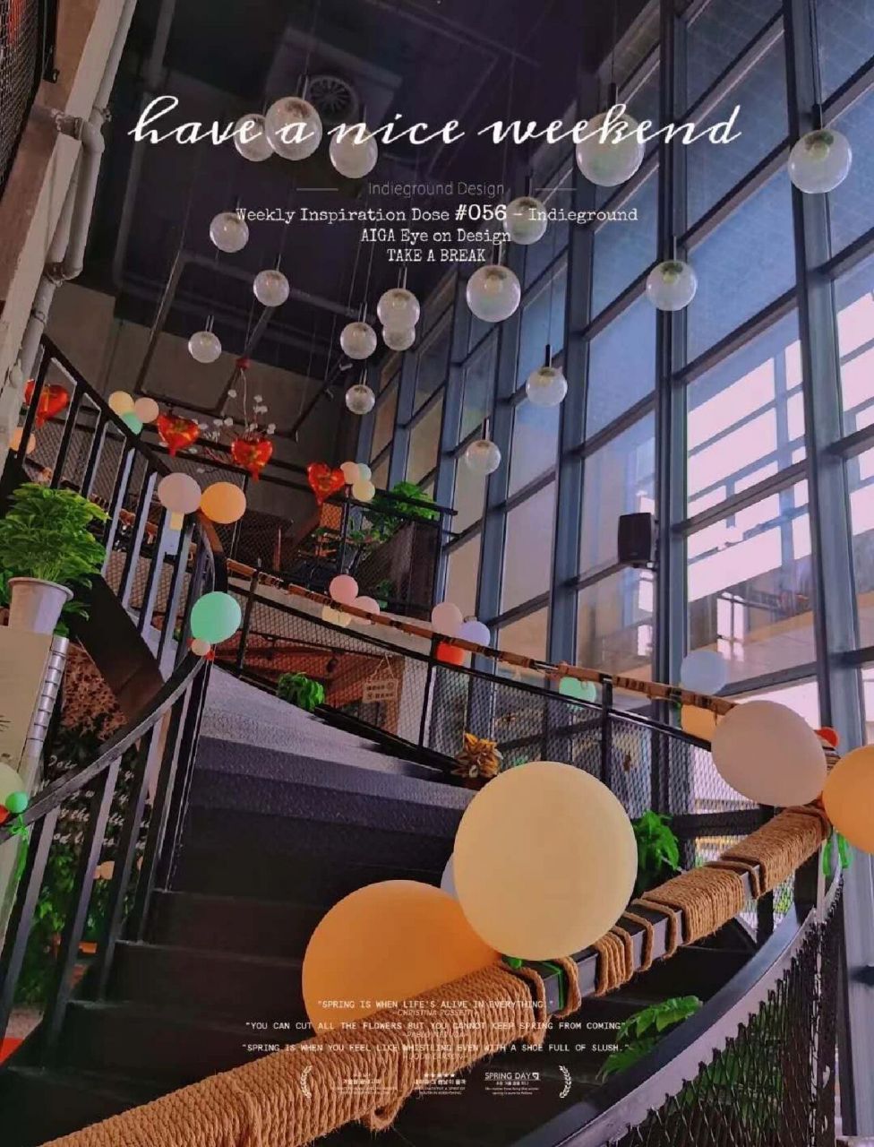 天津商业大学宝德学院 欢迎学弟学妹们来到宝德,有问必答