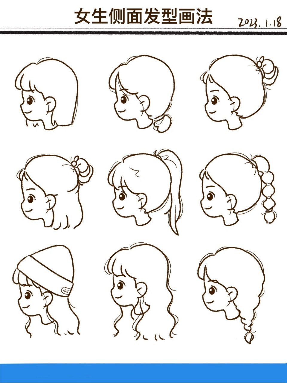 干油墨 96跟学:从零基础学绘画～ 打卡第36天—q版人物女生侧脸发型